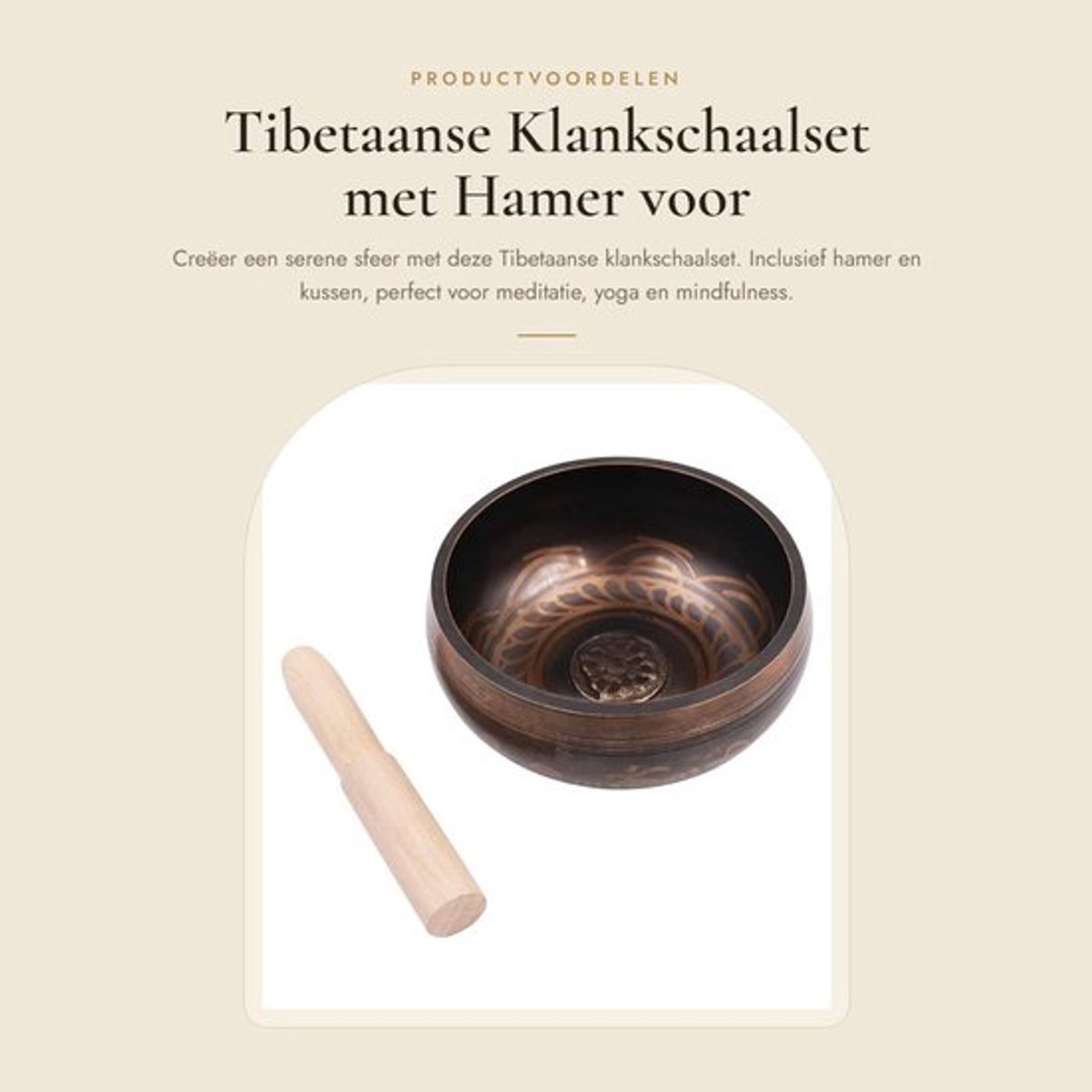 Klankschaal Set - Inclusief Hamer/Kussen - Compact - Meditatie/Yoga - Stressverlichting - 11,5 cm Diameter - Meditatiekom