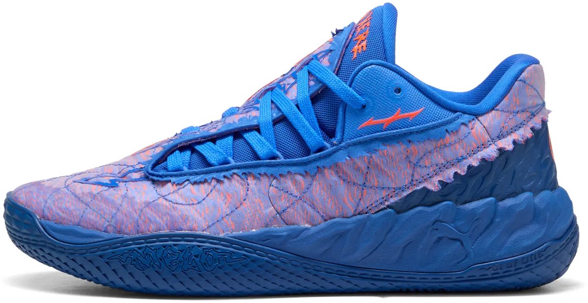 Basketbalschoenen Puma MB.05 Lo Rood