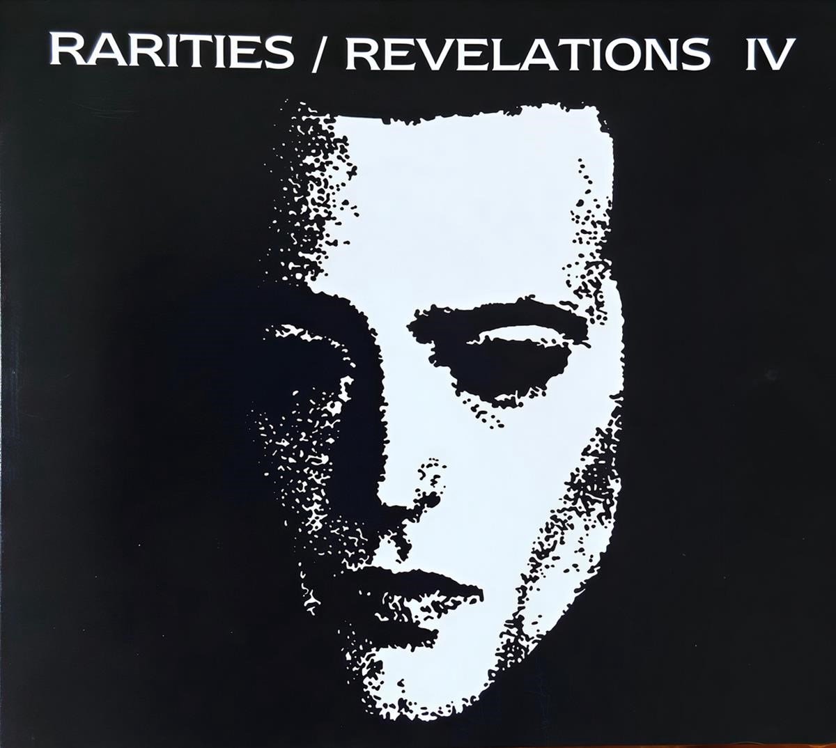 Saviour Machine - Rarities / Revelations IV 2001 - 2005 (CD)