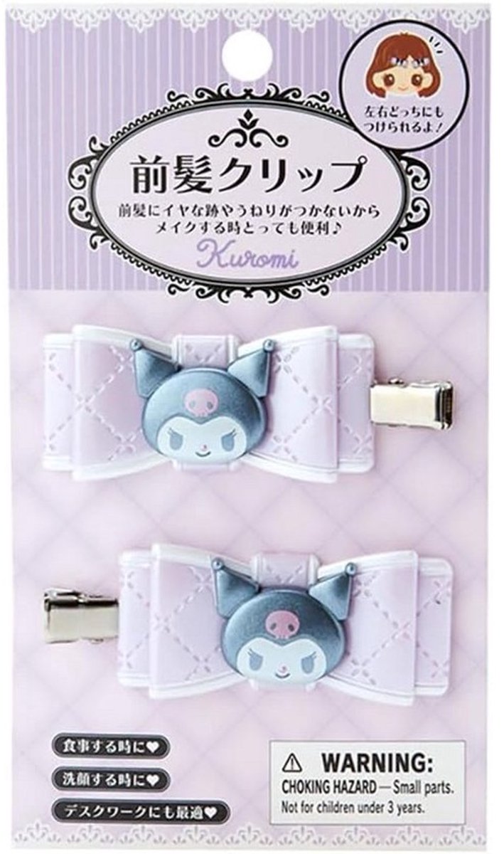 Gevoerde Pony Haarspeld met Kuromi/Cromi Design - Zachte Kinder Klem