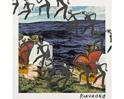 Kokoroko - Kokoroko (12" Single)