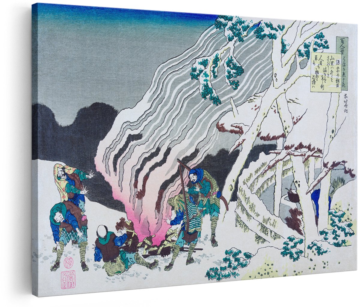 Artaza Canvas Schilderij Japans Winterlandschap - 150x100 cm - Groot - Wanddecoratie Hokusai - Muurdecoratie Ukiyo-E - Schilderijen Op Canvas Waterval