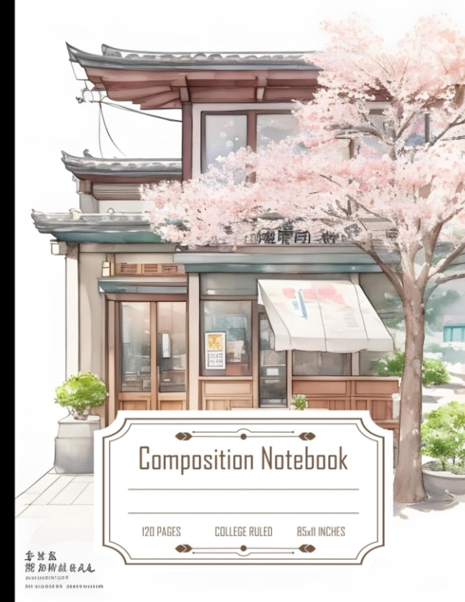 Composition Notebook College Ruled: Highly Detailed Watercolor Exterior Taiwan Restaurant with Seating Clipart in 4 - ShopVlot