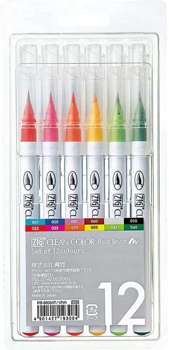 Set van 12 Real Brush Pennen, Wateroplosbaar en Geurloos voor Illustratie en Tekenen