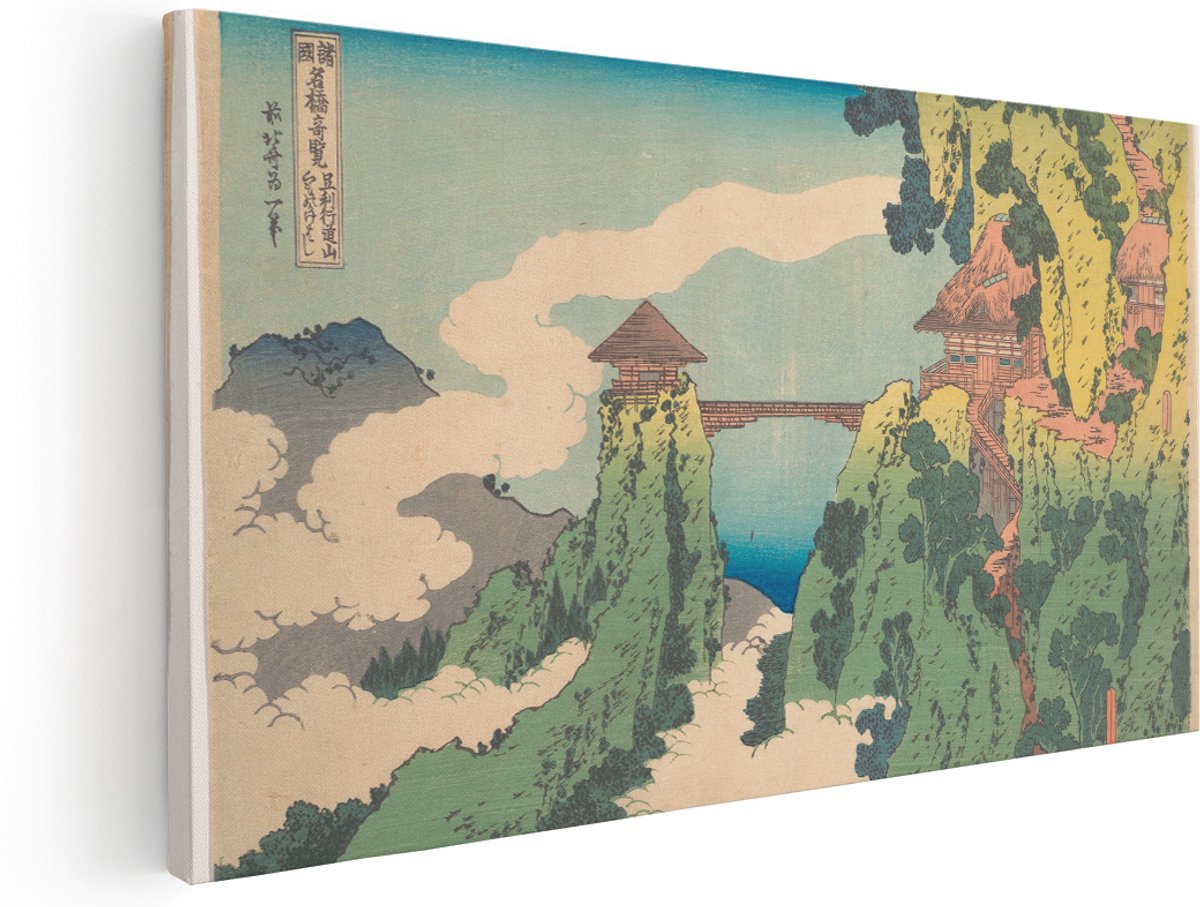 Artaza Canvas Schilderij Japans Landschap - 160x80 cm - Groot - Wanddecoratie Natuur - Muurdecoratie Berg Tempel - Schilderijen Op Canvas Hokusai