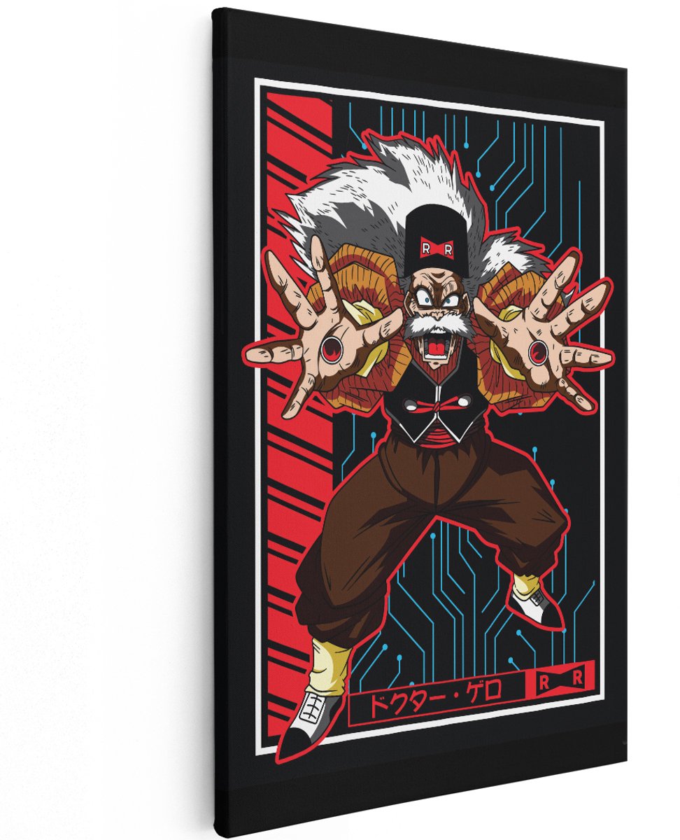 Artaza Canvas Schilderij Dr. Gero - 120x180 cm - Groot - Dragon Ball Z Wanddecoratie - Muurdecoratie Anime - Schilderijen Jongens Slaapkamer