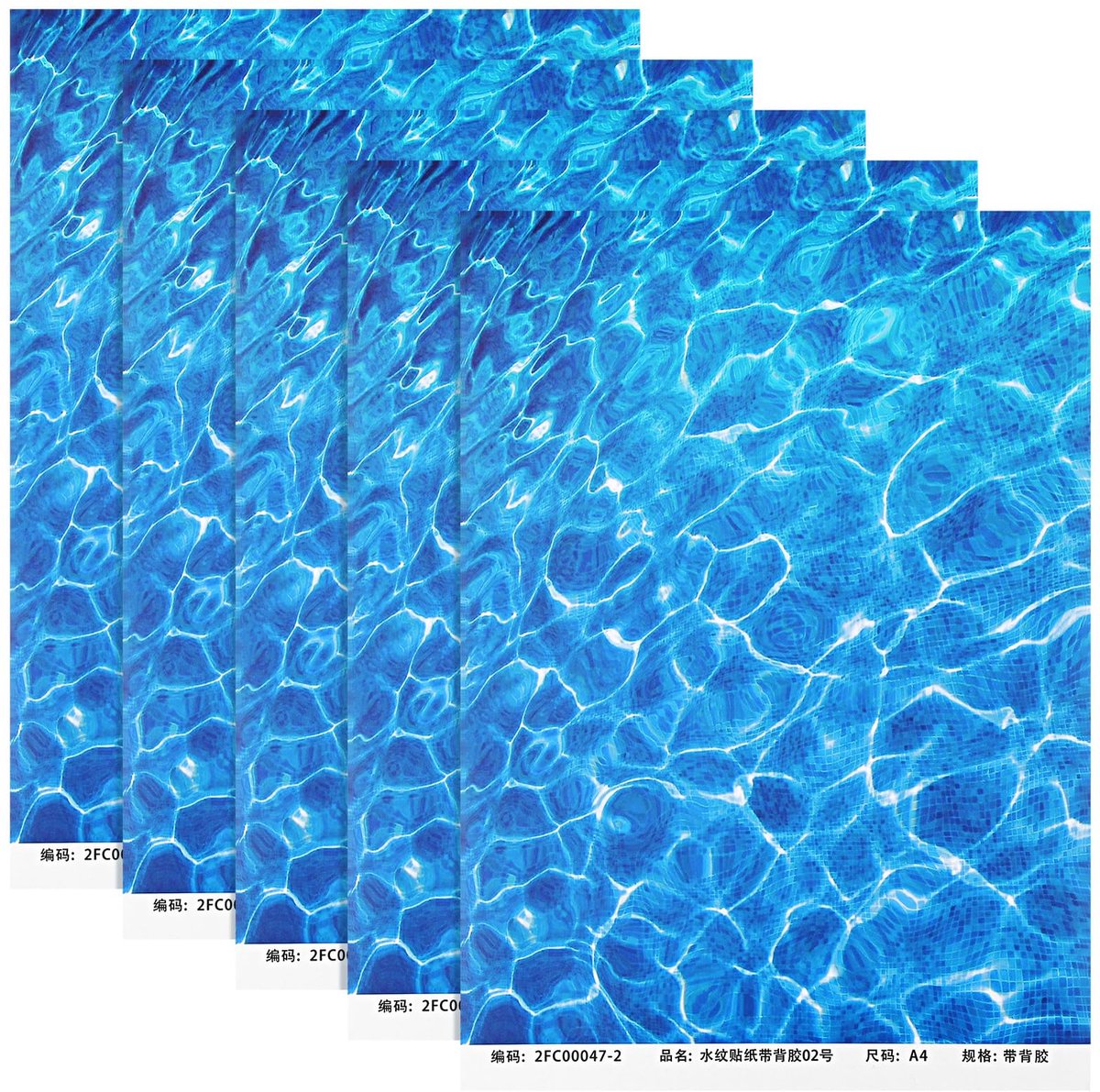 Dailygoods - Watergolven Papierset van 6 Vellen - Voor Modelbouw en Landschapsdecoratie
