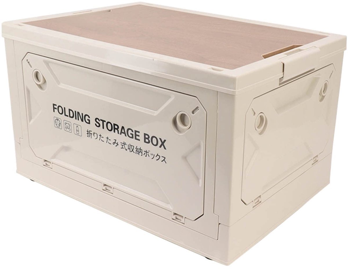 SnelShoppen - Campingbox 50L - 5-deurs Stapelbare Opvouwbare Campingbox met Wielen - Grijs-wit - Perfect voor Camping, Auto, Tuin en Feesten