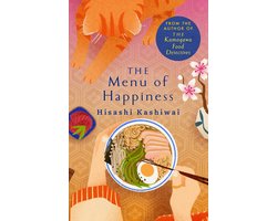 The Kamogawa Food Detectives - The Menu of Happiness