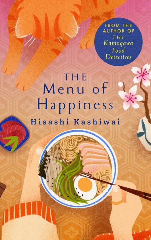 The Kamogawa Food Detectives - The Menu of Happiness - cover