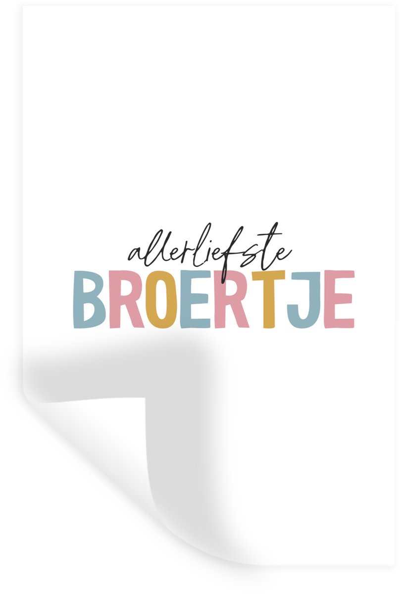 Muurstickers - Sticker Folie - Allerliefste broertje - Broertje - Broer - Quotes - Spreuke
