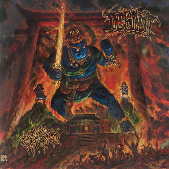 Despoilment - Vindicated Retaliation (CD)
