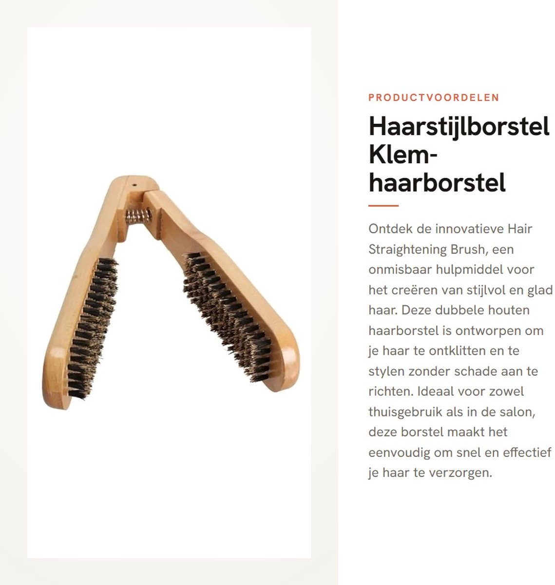 Dailygoods - Haarstijlborstel - Klem-haarborstel - Dubbelzijdig design - Houten stijltang - Kapsalon-accessoires - Voor glad haar - 22 x 4 x 4 cm