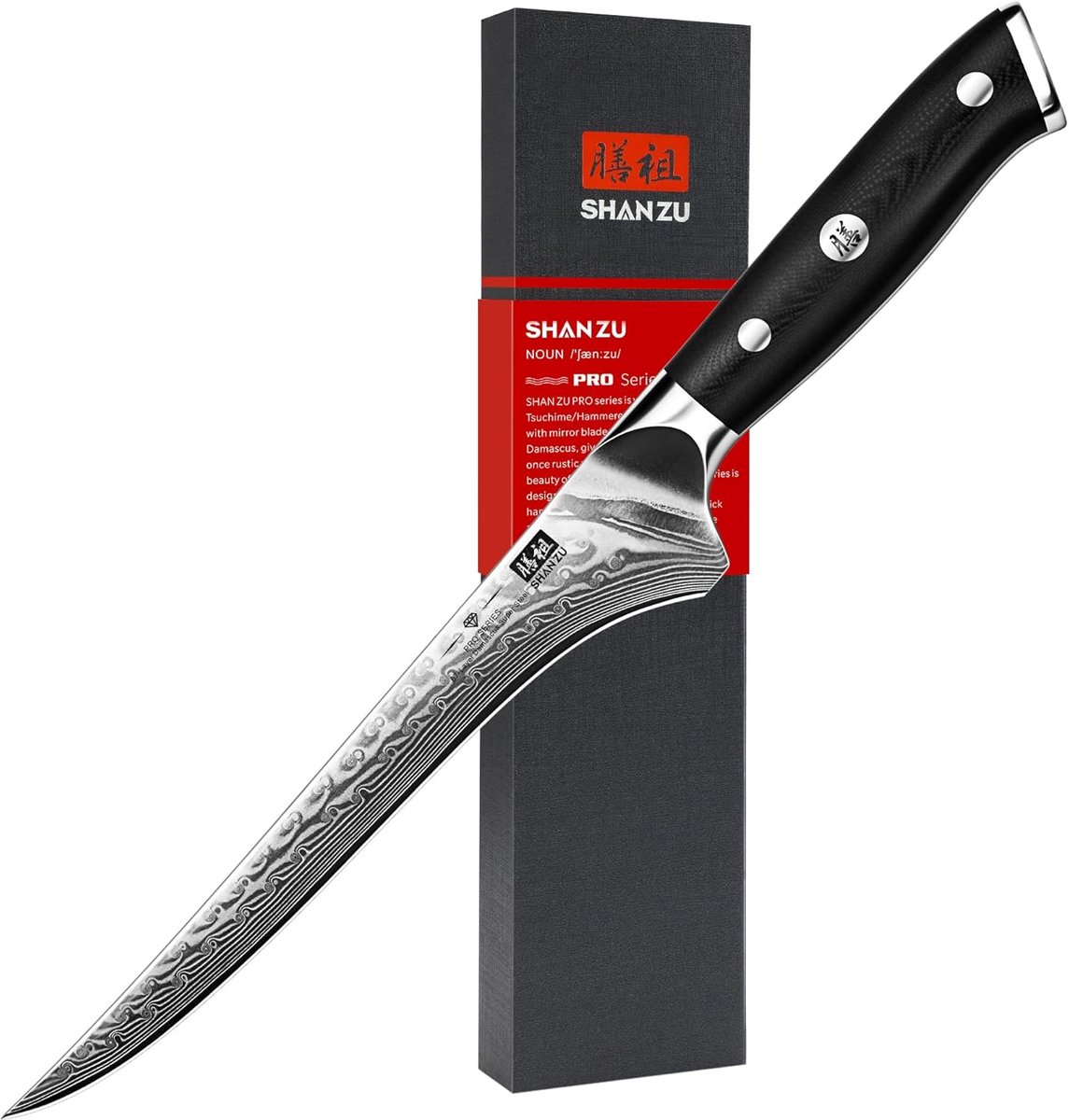 Thijox - Professioneel Damast Fileermes 18 cm - Uitbeenmes van 67 Lagen Japans Damaststaal - Ergonomisch G10 Handvat - Scherp Keukenmes voor Vis en Vl