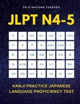 JLPT N4-5 Kanji Practice Japanese Language Proficiency Test