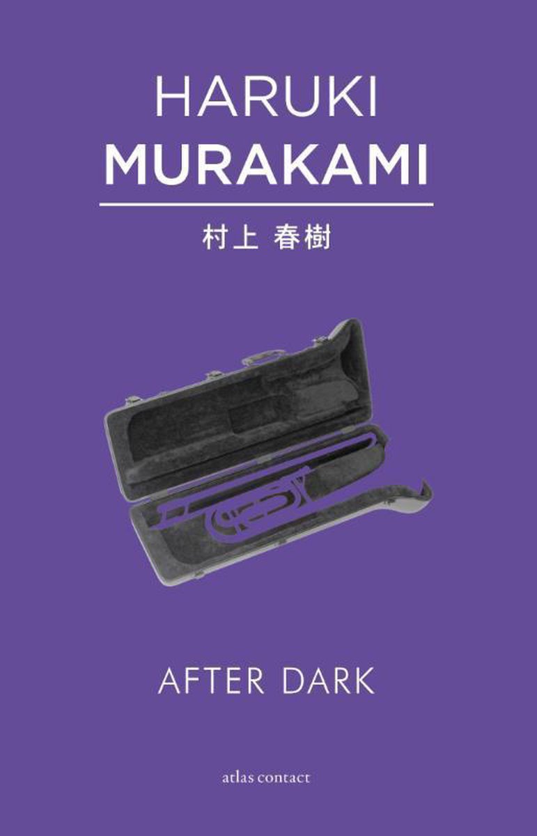 after dark murakami review