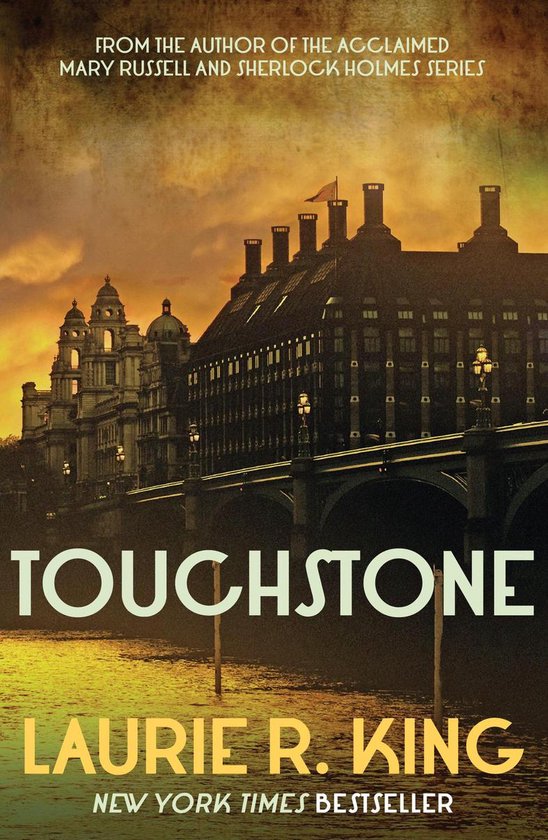 Touchstone - cover
