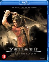 Yamada - The way of The samurai (Blu-ray)