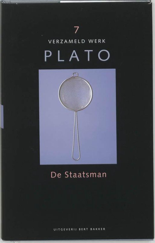 Cover van het boek 'Verzameld werk / VII De staatsman' van  Plato
