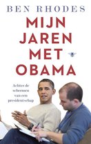 Boekomslag van 'Mijn jaren met Obama'