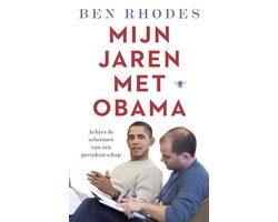 Mijn jaren met Obama