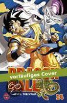 Dragon Ball - Sammelband-Edition 14