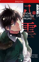 Psychic Detective Yakumo 11 - Psychic Detective Yakumo 11