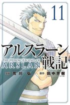 The Heroic Legend Of Arslan 11