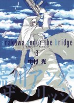 Arakawa Under The Bridge, 3