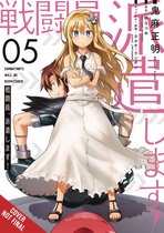 Combatants Will Be Dispatched!, Vol. 5 (manga)