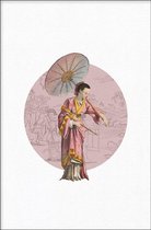 Walljar - Chinese Lady - Muurdecoratie - Poster met lijst