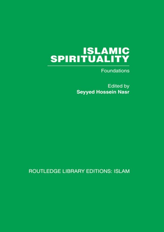 Islamic Spirituality