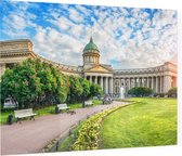 Kazankathedraal aan de Nevski Prospekt in Sint-Petersburg - Foto op Plexiglas - 90 x 60 cm