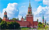 Uitzicht op de Spassky Toren van het Kremlin in Moskou - Foto op Forex - 45 x 30 cm