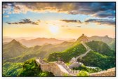 Zonsopkomst bij de eeuwenoude Grote Muur van China - Foto op Akoestisch paneel - 90 x 60 cm