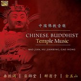Bao Jian & Gao Hong Hu Jianbing - Chinese Buddhist Temple Music (CD)