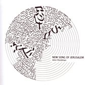 Amir Perelman - New Song Of Jerusalem (CD)