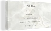 Canvas Schilderij Spreuken - Quotes Mama Je Hebt Ons Al - Moederdag cadeautje - Marmer - 80x40 cm - Wanddecoratie