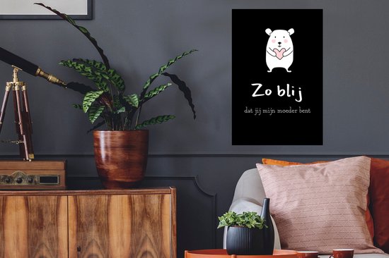 Stickers muraux - Cadeau pour la fête des mères avec texte So glad you are my mother - noir - 40x60 cm - Feuille adhésive