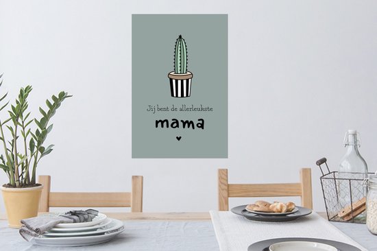 Stickers muraux - Film autocollant - Cadeau fête des mères avec texte - Tu es la maman la plus mignonne - fond gris - 40x60 cm - Film adhésif - Stickers muraux Chambre d'enfant - Papier peint autocollant - Papier peint autocollant - Film autocollant