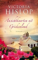Ansichtkaarten uit Griekenland
