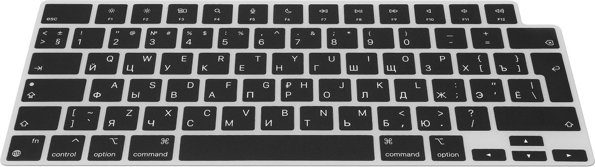 kwmobile siliconen toetsenbordbeschermer QWERTY (Russisch) geschikt voor Apple MacBook Pro 16