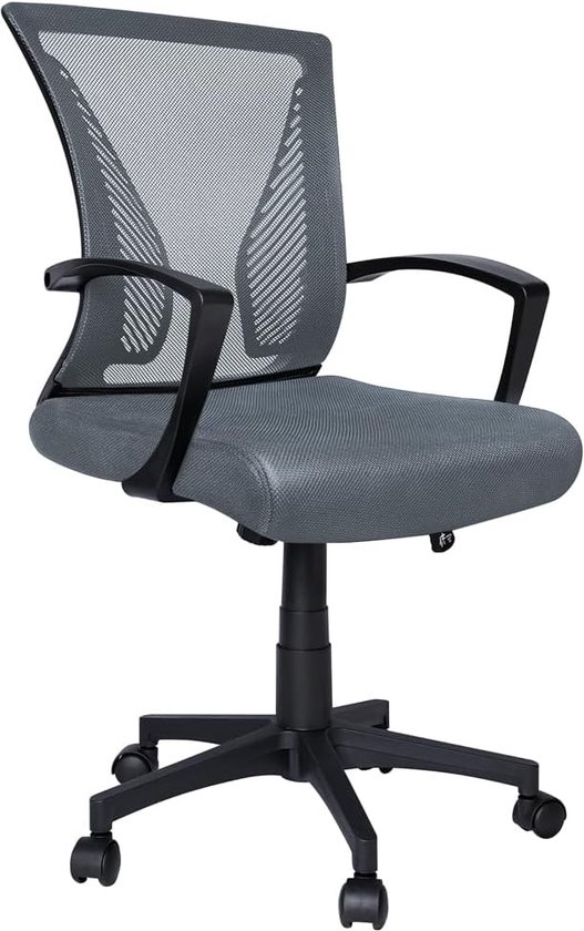Ergonomische bureaustoel met armleuning en rugsteun - Mesh stoel voor thuiskantoor grijs