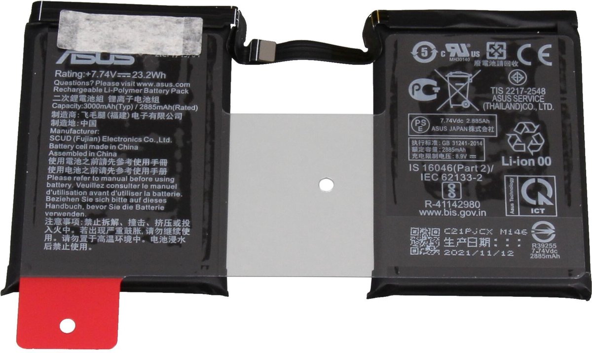 Image of Asus C21PJCX Batterij - 23,2Wh