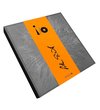 I/O (Box:2CD+Bluray+2LP+2LP+Hardback Book)