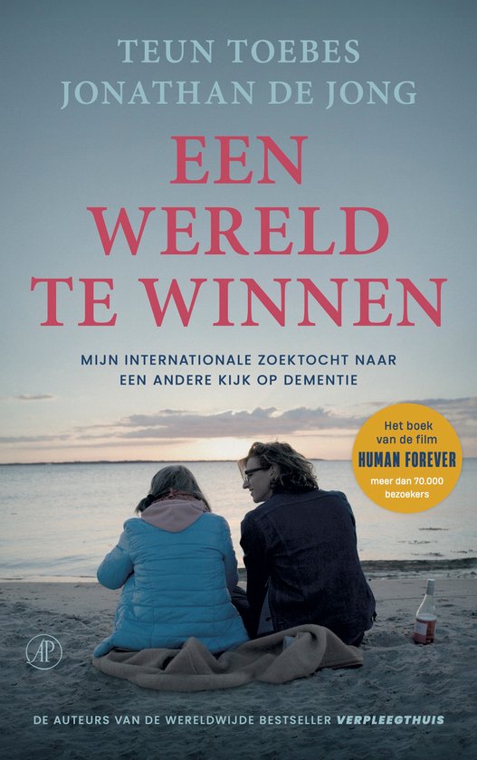 Een Wereld te Winnen - cover