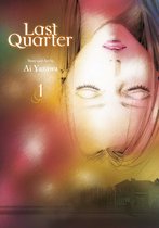 Last Quarter- Last Quarter, Vol. 1