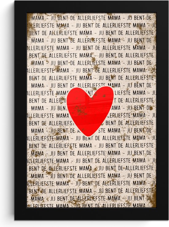 Cadre photo avec poster - Cadre poster 20x30 cm - Posters - Tu es la maman la plus douce - Citations - Maman - Dictons - Décoration photo dans cadre - Cadeau pour maman - Cadeau fête des mères