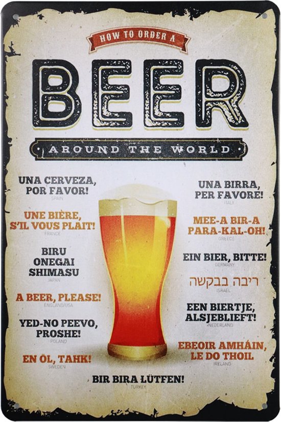 Mancave wandbord - In beer we trust - Wandbord - Tekstbord - Mancave