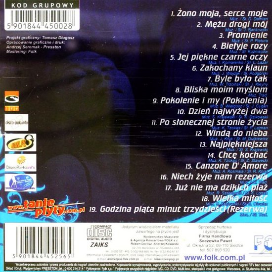 Impreza Retro vol.2 [CD]